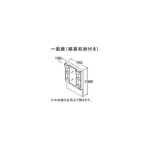 TOTO ϋ yLMPB075A4GDC1Gz VV[Y ʋ([t) LEDv GR~[ Ԍ750 1900 