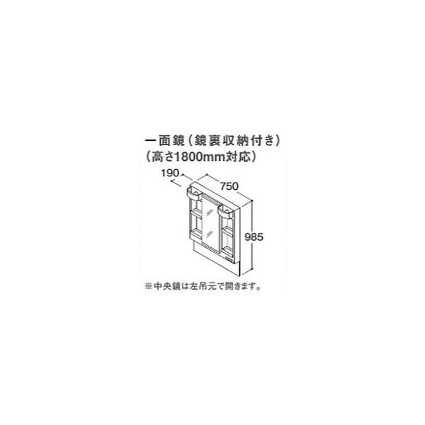 TOTO ϋ yLMPB075B4GDG1Gz VV[Y ʋ([t) LEDv GR~[Ȃ Ԍ750 1800 