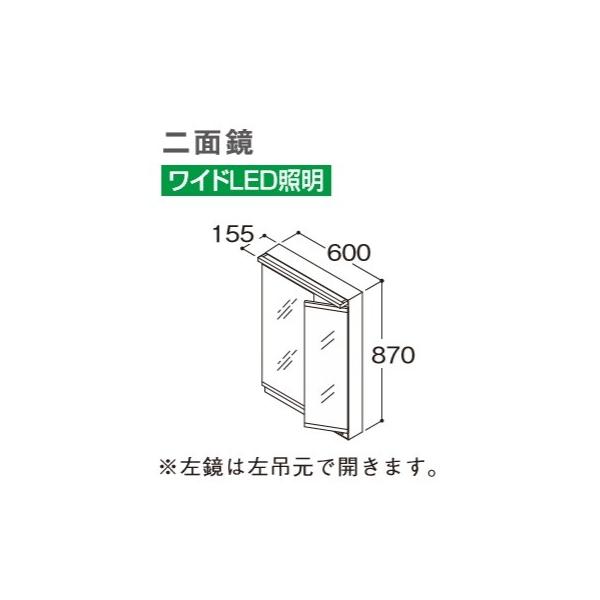 TOTO ϋ yLMWB060A2GLC2Gz TNA ʋ ChLEDƖ GR~[ Ԍ600 