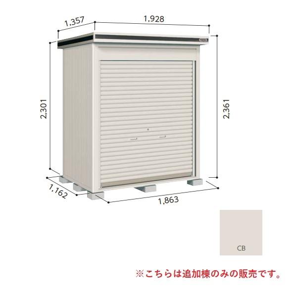 �y�֓�����z���z���h���u �yLOD-1811HF ��ʌ^�z �ǉ��� �G�����V���b�^�[ ���E��^���u ���^�C�v �J�V�~���x�[�W�� [�􁣁y��{���Ɠ��������̂݁z]