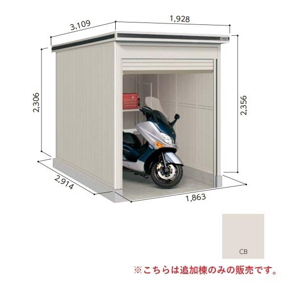 y֓zzhu yLOD-1829HF ʌ^z ǉ GVb^[ E^u ^Cv JV~x[W [􁣁y{Ɠ̂݁z]