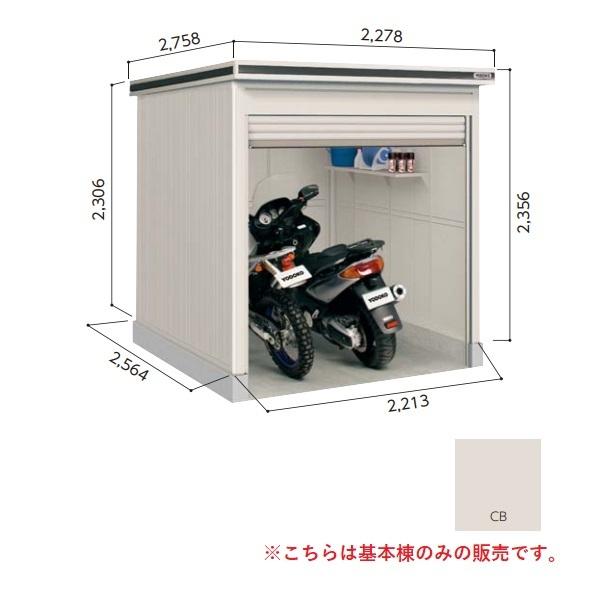 y֓zzhu yLOD-2225HF ʌ^z { GVb^[ E^u ^Cv JV~x[W []