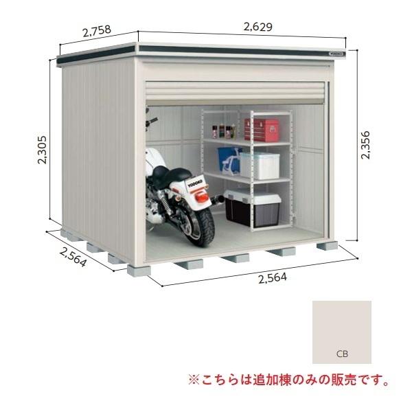 y֓zzhu yLOD-2525HD ʌ^z ǉ GVb^[ E^u yԃ^Cv JV~x[W [􁣁y{Ɠ̂݁z]