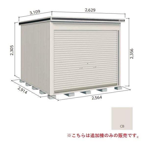 y֓zzhu yLODS-2529HD ϐ^z ǉ GVb^[ E^u yԃ^Cv JV~x[W [􁣁y{Ɠ̂݁z]