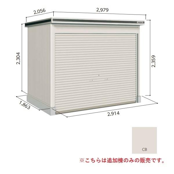 y֓zzhu yLODS-2918HF ϐ^z ǉ GVb^[ E^u ^Cv JV~x[W [􁣁y{Ɠ̂݁z]