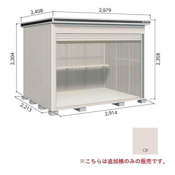 y֓zzhu yLODS-2922HF ϐ^z ǉ GVb^[ E^u ^Cv JV~x[W [􁣁y{Ɠ̂݁z]