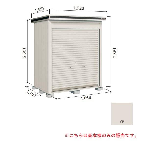 y֓zzhu yLODU-1811HF ^z { GVb^[ E^u ^Cv JV~x[W []