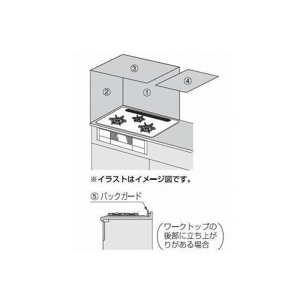 �n�[�}�� �K�X�e�[�u���R�������� �h�M�i��Ǘp�j��600����×����350�����yLP0105�z[��]