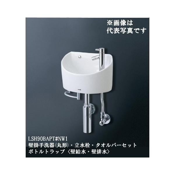 TOTO Ǌ|(ی`)Zbg@LSH90AAPT@EZbg Pgbv ^Io[t  ǋ ǔr []