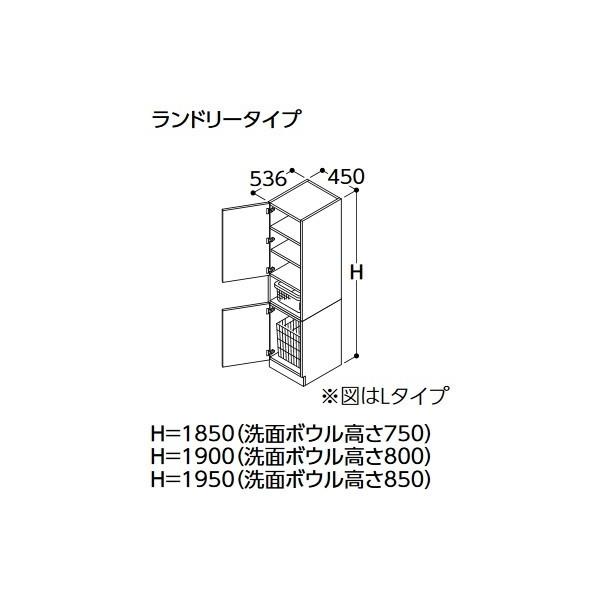 TOTO g[Lrlbg yLTSWB045AC R/L 1 F/H/L/Yz TNA h[^Cv Ԍ450 ʃ{E750 󒍐Yi §