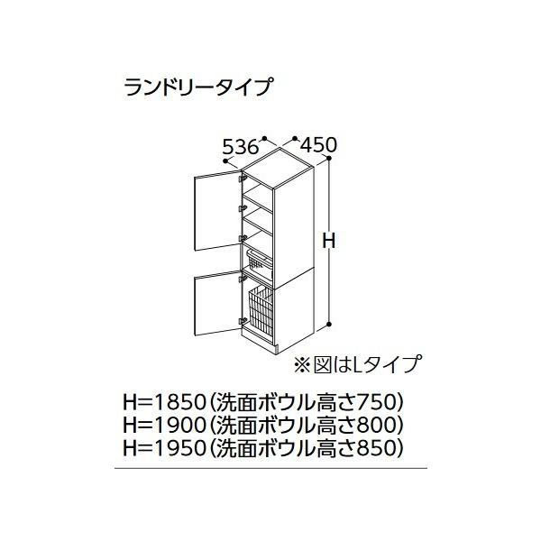 TOTO g[Lrlbg yLTSWB045BC R/L 1Az TNA h[^Cv Ԍ450 ʃ{E800 J[ zCg 󒍐Yi §