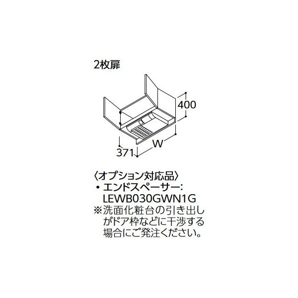 TOTO KgEH[Lrlbg yLWWB075ADG1Az TNA 2 Ԍ750 J[ zCg 󒍐Yi §