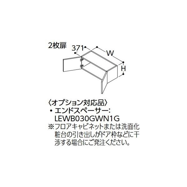 TOTO fpEH[Lrlbg yLWWB075CNA1 W/P/B/J/C/Mz TNA 2 Ԍ750 300 󒍐Yi §