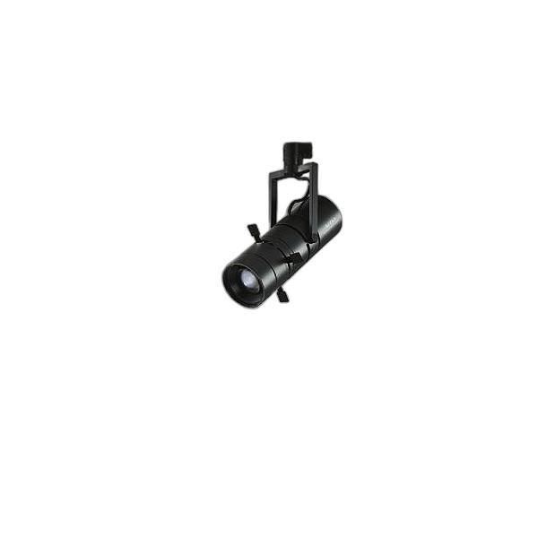 大光電機 大光電機(DAIKO) LZS-92646NBVF スポットライト 調光(調光器
