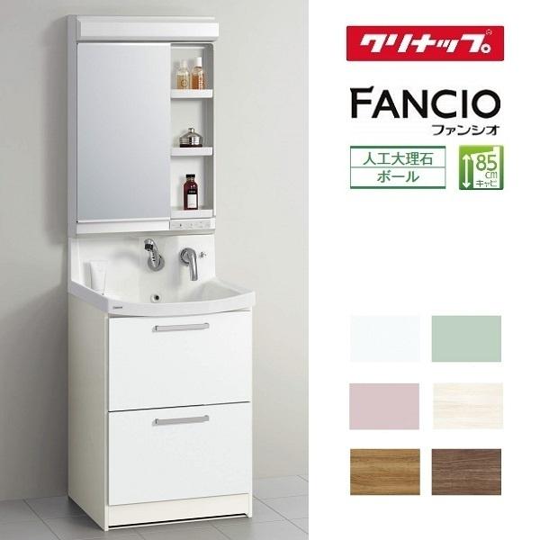 Nibv y~[Lrlbg(1ʋ)M-601NFNC+ʉϑI[XChBNFH60FWTCW(IEG)z Ԍ60cm t@VI nCO[h []