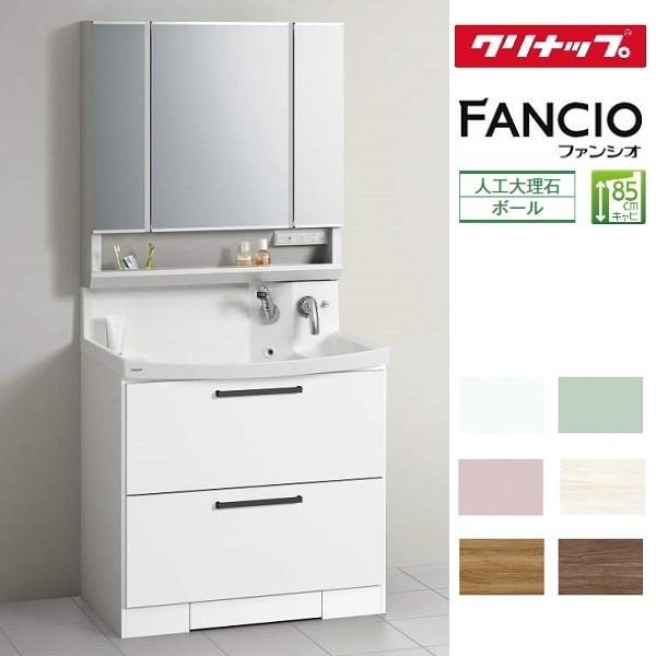 Nibv y~[Lrlbg(XLPA3ʋ)M-903NFNW+ʉϑXCh(̏dv[)BNFH90KWTCW(IEG)z Ԍ90 t@VI nCO[h []