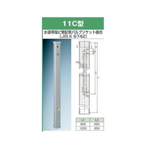 K[fVN OVHƁ@M14534(60-11C×1200O[/6)@ O[V[Y 11C^