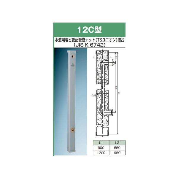 OVHƁ@60p12C×1200O[(M14536)@ O[V[Y 12C^ /6