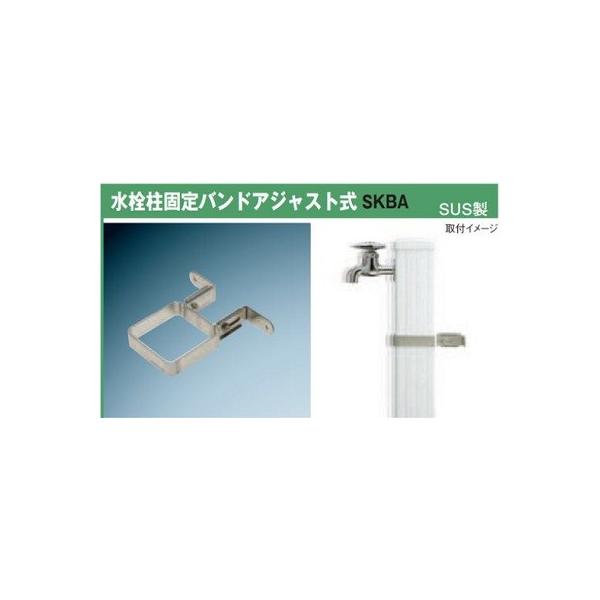 K[fVN OVHƁ@M14645(SKBA-60-50/20)@ ֘Ai ŒohAWXg SKBA^ SUS