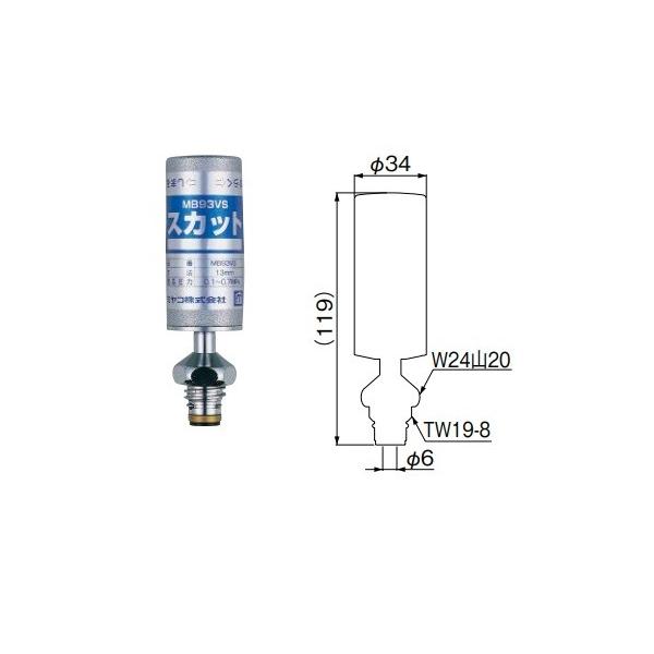 ミヤコ 水撃低減器スカット止水栓用 MB93VS-13 2個セット MIYAKO ミヤコ 水撃低減器スカット MB93VS スピンドル型 : coordiroom