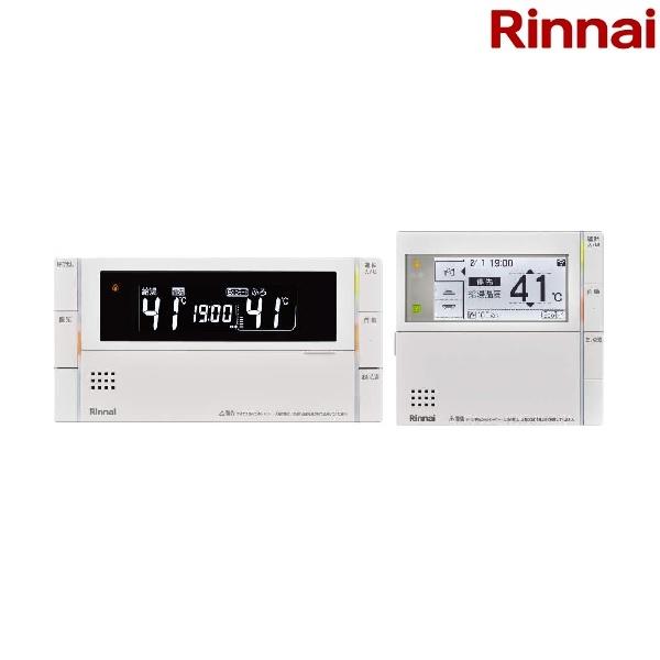 リンナイ（Rinnai） リンナイ【MBC-302V(C) 26-2701】マルチリモコン 