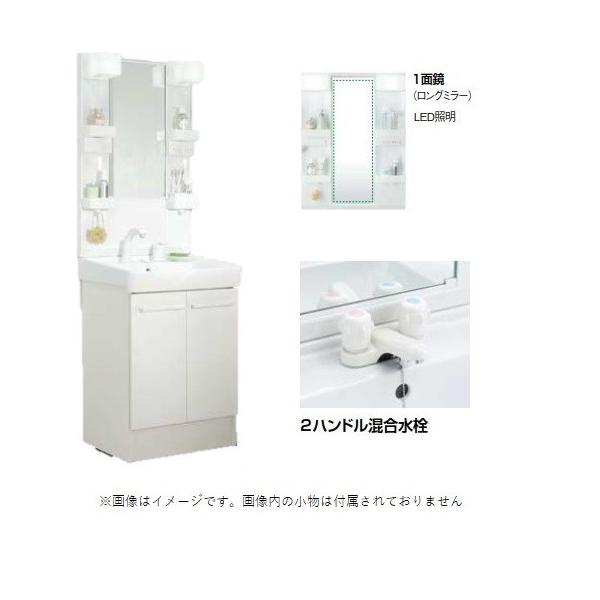 Lixil Inax 洗面化粧台 オフト 間口600mm ロングミラー 2ハンドル混合水栓 高さ1780mm Mftx1 601ypj Ftv1n 600 モデル着用 注目アイテム