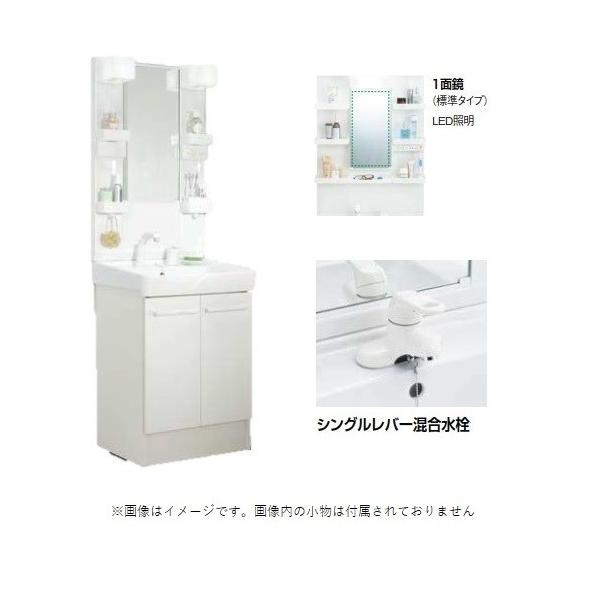 Mftxe 601yj Ftv1n 604 オフト間口600mm 洗面化粧台inax Mftxe 601yj 標準ミラー シングルレバー混合水栓 Lixil Inax ヤフー店高さ1800mm Mftxe 601yj Ftv1n 604 Coordiroom