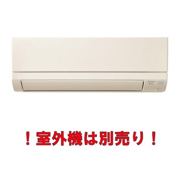 �O�H�@MSZ-2521GXAS-T-IN�@�V�X�e���}���` �����@ �Ǌ|�` GXAS�V���[�Y 2.5kW �P��200V �u���E�� [���]