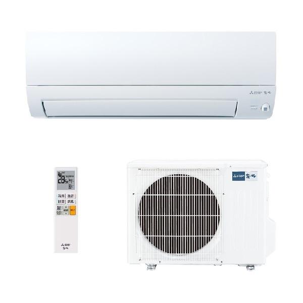 霧ヶ峰 三菱 MSZ-AXV3625(W) エアコン 12畳 ルームエアコン AXV