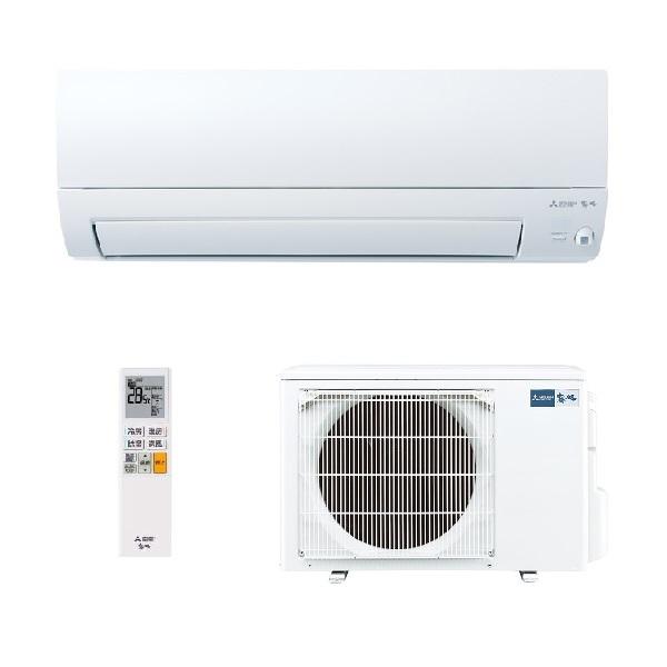霧ヶ峰 三菱 MSZ-AXV4025S(W) エアコン 14畳 ルームエアコン AXV
