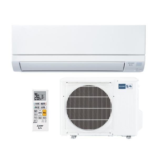 2013年製 霧ヶ峰 中古エアコン10～15畳用 Mitsubishi  MSZ-GV362-W 霧ヶ峰 三菱 MSZ-GV3626(W) エアコン 12畳 ルームエアコン GVシリーズ