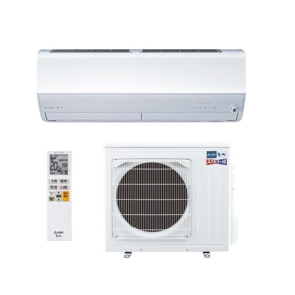 霧ヶ峰 三菱 MSZ-HXV2826S(W) エアコン 10畳 ルームエアコン HXV