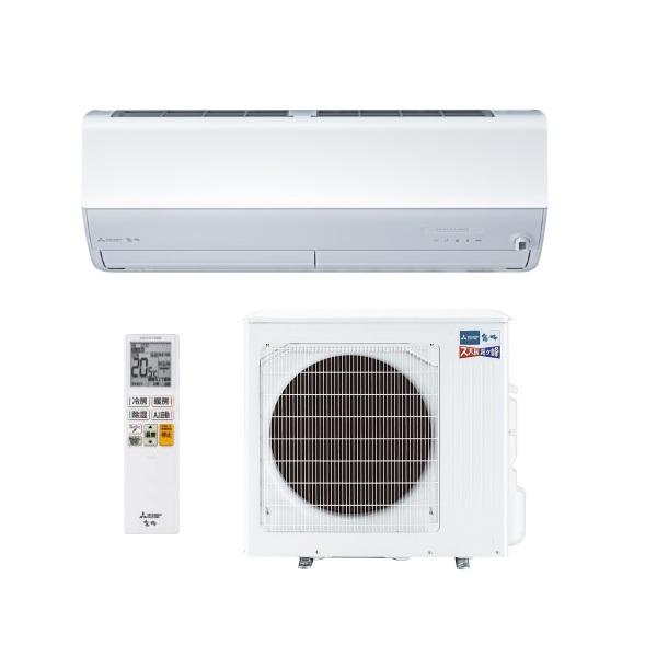 霧ヶ峰 三菱 MSZ-HXV8026S(W) エアコン 26畳 ルームエアコン HXV 