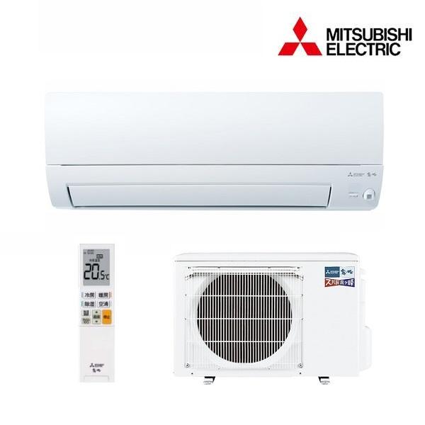 ズバ暖霧ヶ峰 [在庫あり] 三菱 MSZ-KXV2524(W) エアコン 8畳