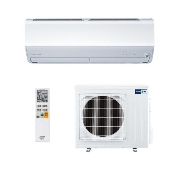 霧ヶ峰 三菱 MSZ-ZXV7126S(W) エアコン 23畳 ルームエアコン Zシリーズ