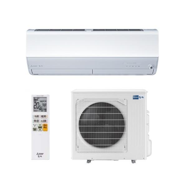 霧ヶ峰 三菱 MSZ-ZXV8026S(W) エアコン 26畳 ルームエアコン Zシリーズ