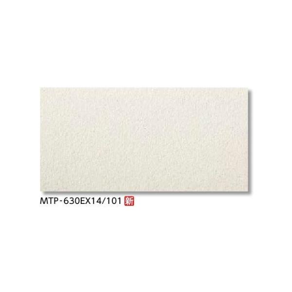 LIXIL yMTP-630EX20/101 3/P[Xz 600x300mmp g|XEX ܑp^C [ yǉz]