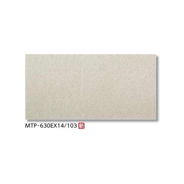 LIXIL yMTP-630EX20/103 3/P[Xz 600x300mmp g|XEX ܑp^C [ yǉz]