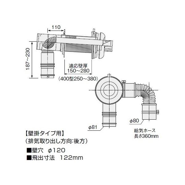 Ζӂ닋 m[c ށ@yFF-103W`rCZbg400^iǗpj  0500590z@rCgbv
