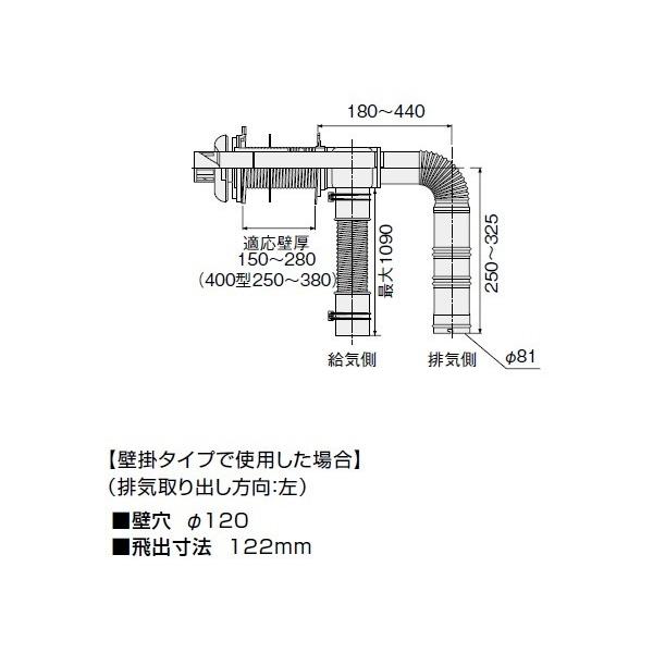Ζӂ닋 m[c ށ@yFF-105`rCZbg400^iǗpj  0500591z@rCgbv