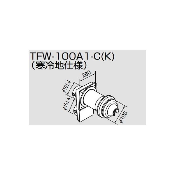 ノーリツ（NORITZ） 給湯器 部材 【TFW-100A1-C(K) 200C(K) 0705568