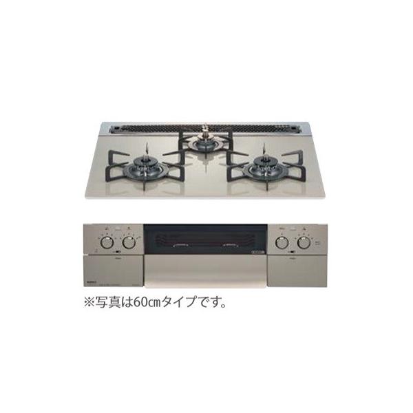ビルトインコンロ ノーリツ 誕生日プレゼント N3ws1pwas6ste プロパン用 ピアットライト エレガントグレーガラストップ グレーホーローゴトク 60cm