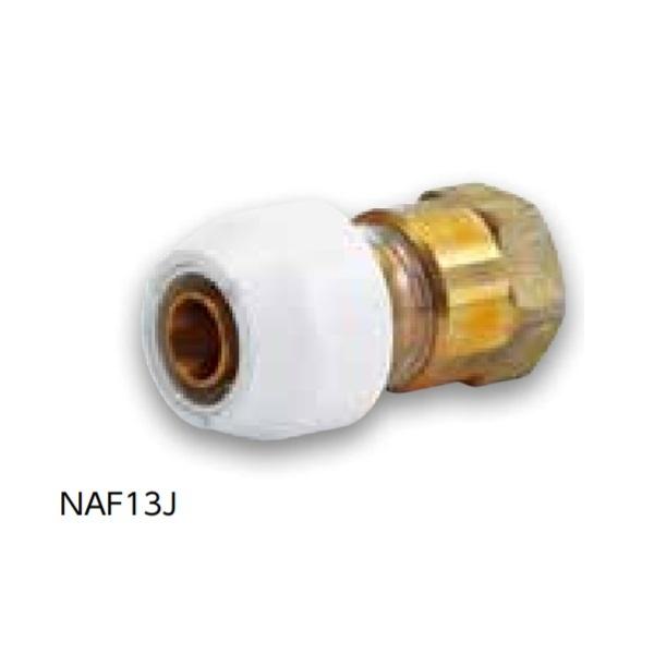 �u���a�X�g���@NAF10J4�@�A�_�v�^�[�p�� ���X�A�_�v�^�[ ���s�˂��i �Ăьa10 [��]