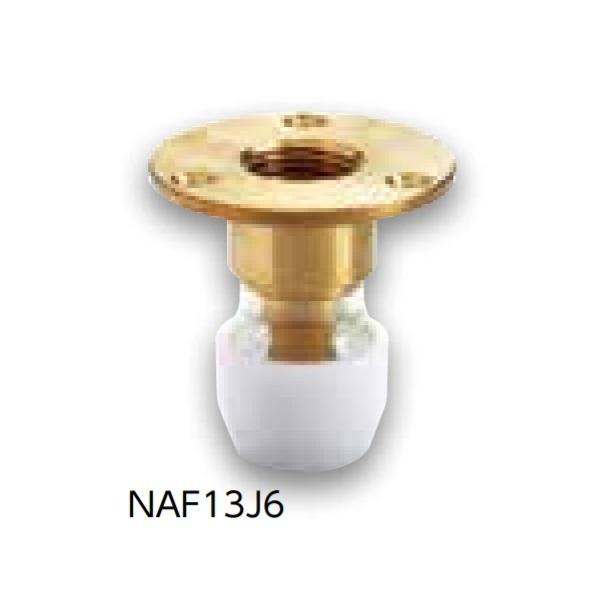 �u���a�X�g���@NAF10J6�@�A�_�v�^�[�p�� �����グ�p�A�_�v�^�[ �e�[�p�[�˂��i(�X�g���[�g) �Ăьa10 [��]