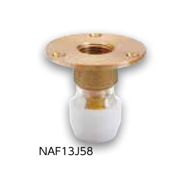 BRIDGESTONE（ブリヂストン） NAF13J58 アダプター継手 床立上げ用 