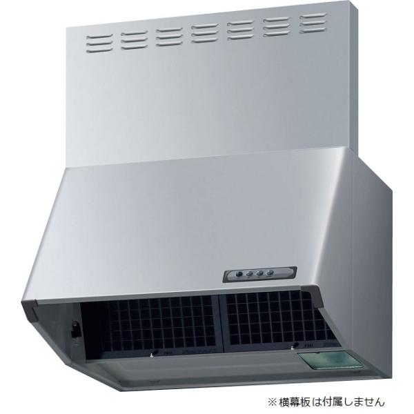 サンウェーブ レンジフードnbhシリーズの人気商品・通販・価格 サンウェーブ レンジフードnbhシリーズの人気商品・通販・価格