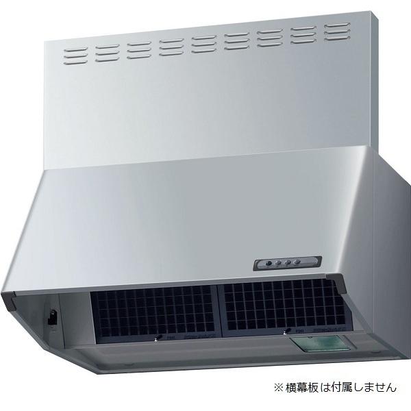 LIXIL サンウェーブ/LIXIL NBH-7387SI レンジフード NBHシリーズ LIXIL サンウェーブ/LIXIL NBH-7387SI レンジフード NBHシリーズ