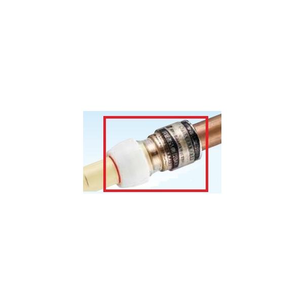 BRIDGESTONE（ブリヂストン） NCH13J×20A(発注単位：10個) 異種管変換 