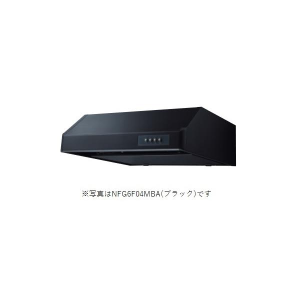 ノーリツ（NORITZ） NFG6F04MSI レンジフード 平型（シロッコファン 