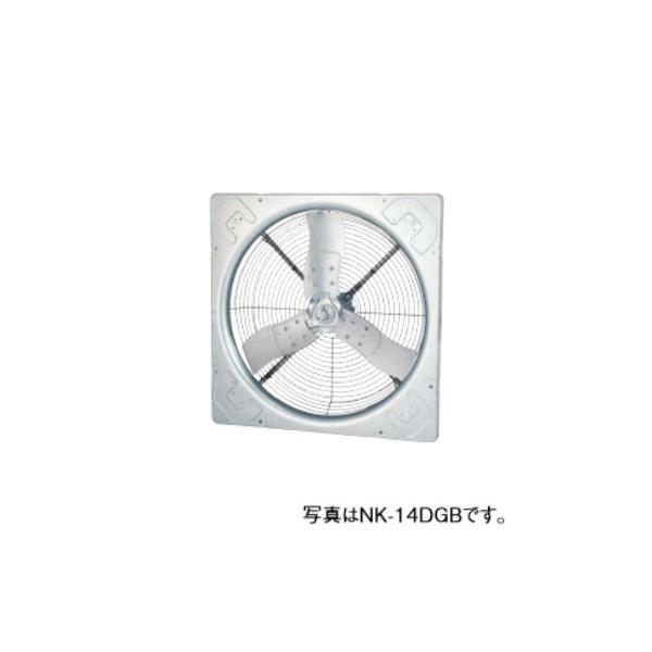 Panasonic（パナソニック） NK-14DGB-50 換気扇 畜産用 羽根径100cm 壁